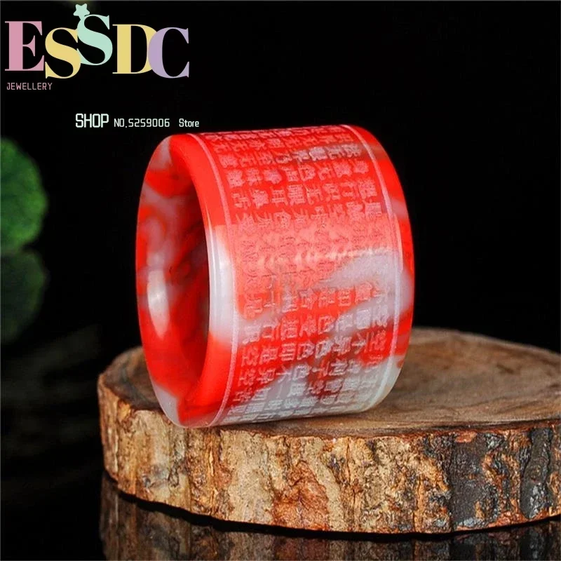 Natural Hetian Jade Chicken Blood Red  Six-character Mantra Prajna Heart Sutra Men's  Wrench