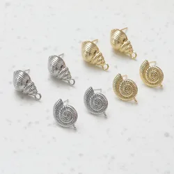 4PCS Brass Shell Conch Shaped Ear Studs 14K Gold Plated Jewelry Earrings DIY Accessories Components