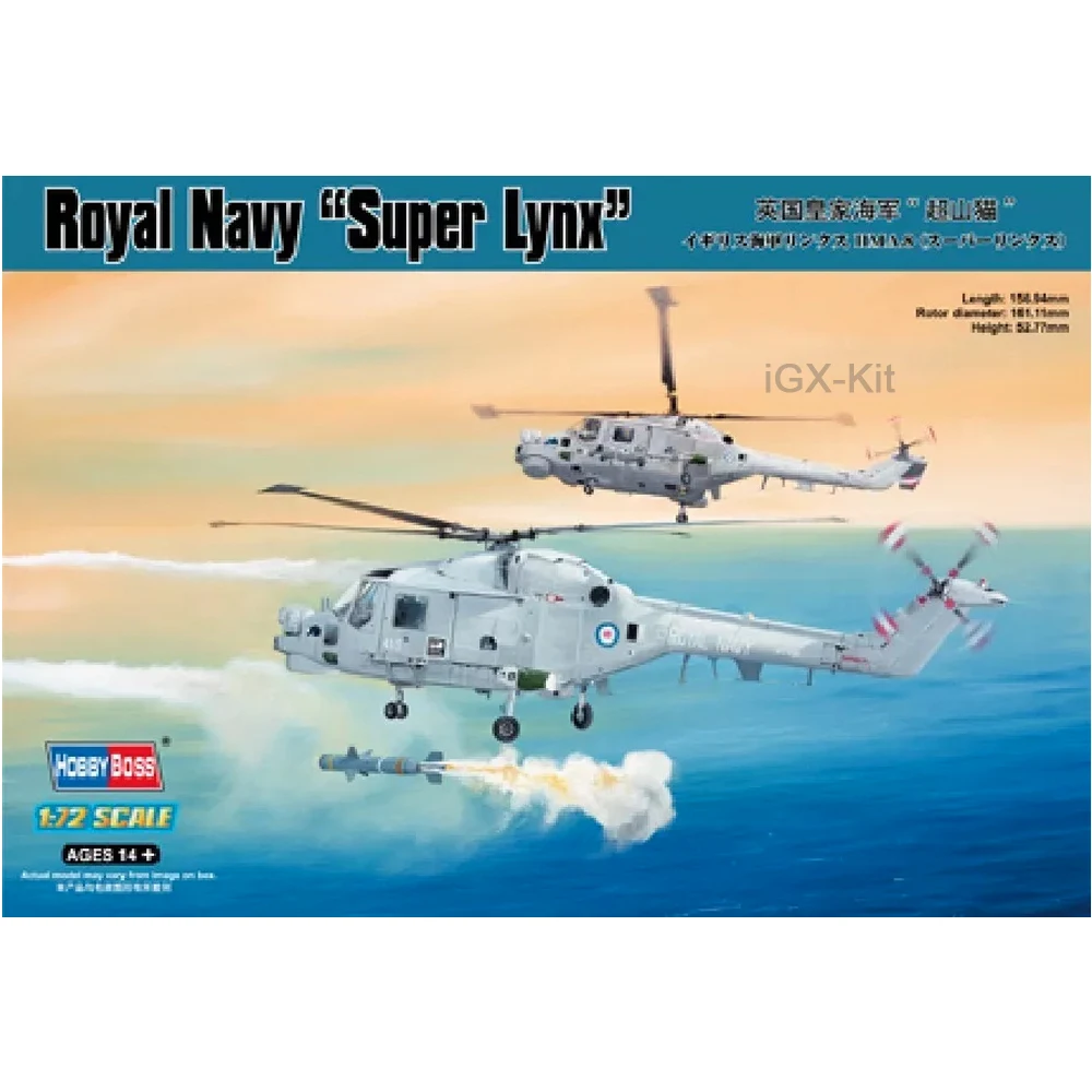 

HobbyBoss 87238 1/72 Scale Royal Navy Super Lynx Helicopter Airplane Hobby Craft Toy Plastic Model Building Kit