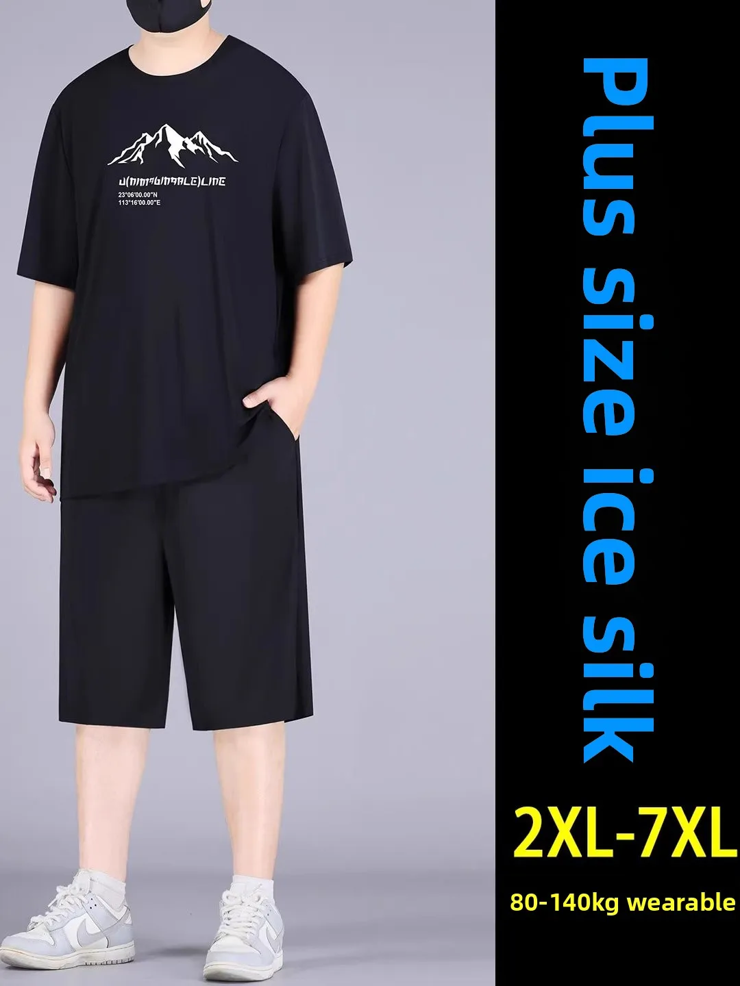 Conjunto Masculino Plus Size de Seda Gelada: Camiseta de Manga Curta com Estampa Tendência de Verão e Shorts com Sensação Fresca – Conjunto de Duas Pe
