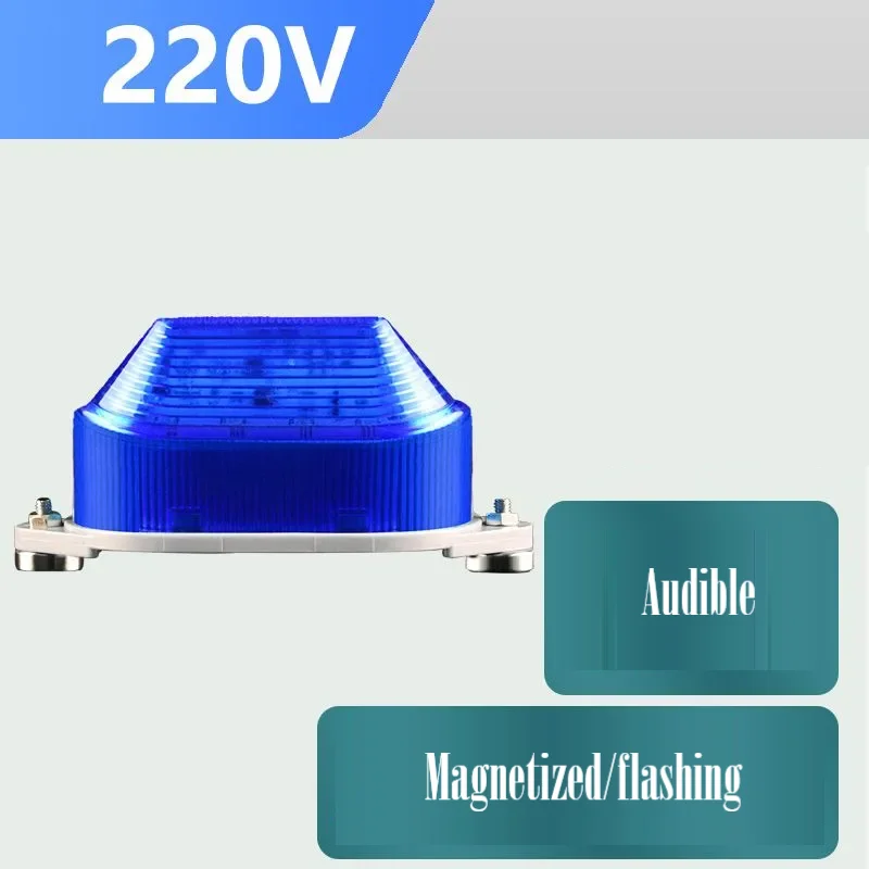 220V Small Audible Visual Alarm Indicator Light Outdoor Safety Stroboscopic Signal Warning Strong Magnetic Adsorption