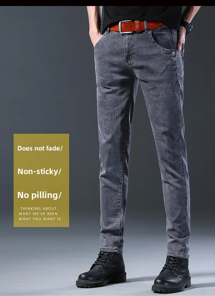 

2025 New Men's Jeans Slim Retro Trend Straight Men's Jeans Light Luxury Classic Style