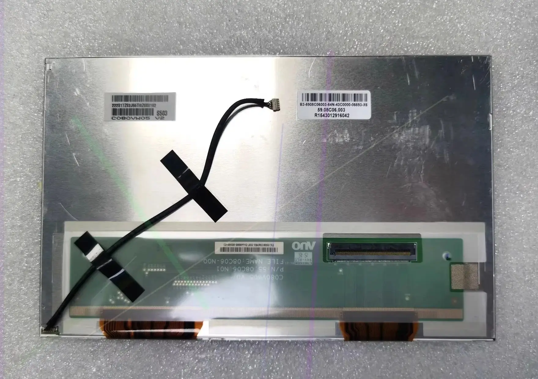

C080VW05 V2 LCD Display screen