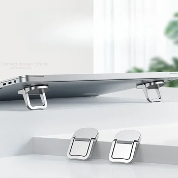 노트북 스탠드 휴대용 냉각 브래킷 게임 도서 지원 브래킷 제기 미니 보이지 않는 브래킷 키보드 피트 아연 합금