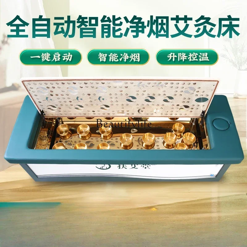 Full Body Moxibustion Home Automatic Intelligent Open Fire Smoke-Free Stone Therapy Steaming Bed