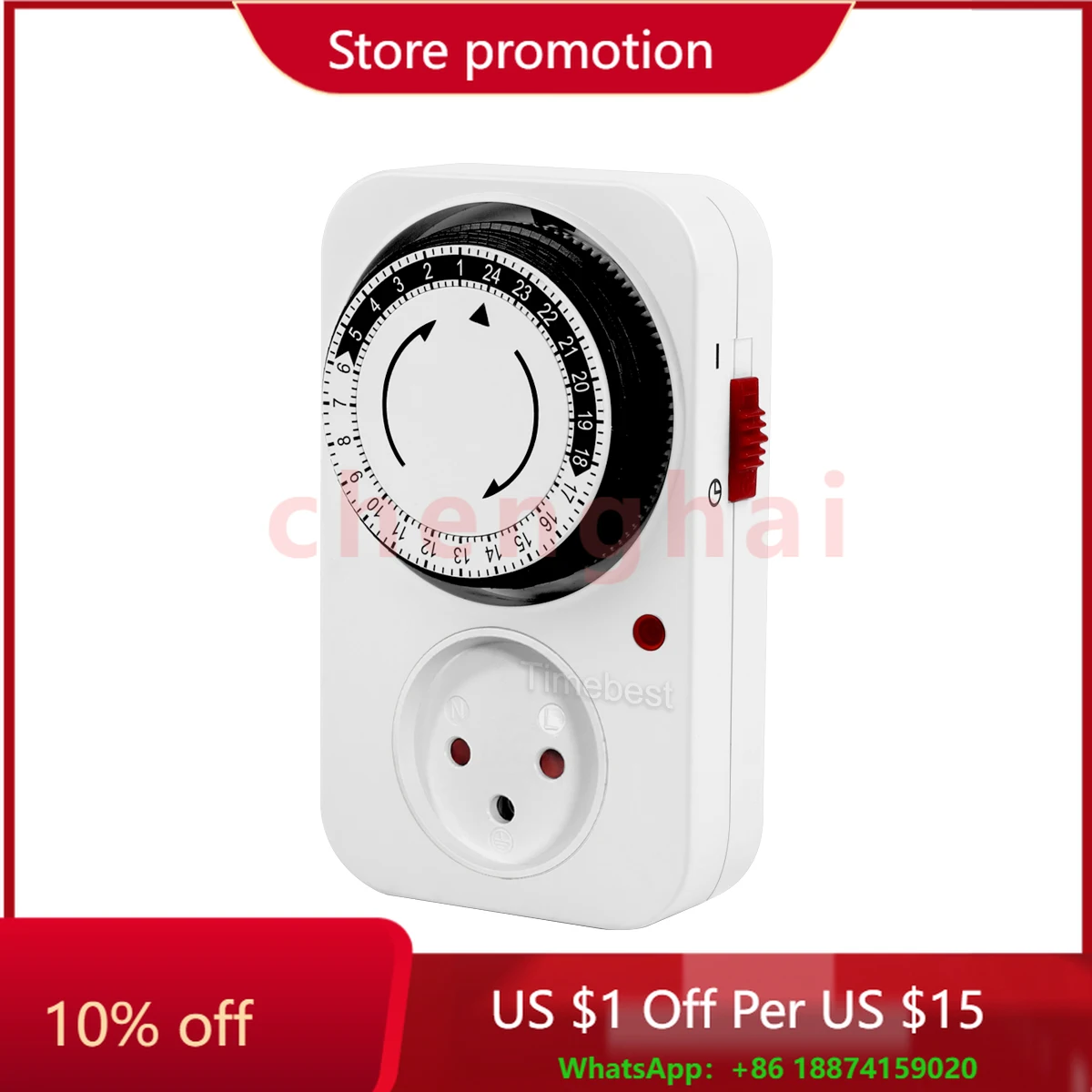 

Китайский поставщик, дешевая цена, таймер обратного отсчета, розетка 230 В