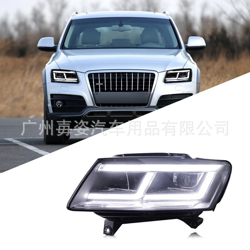 

Suitable for 09-18 Audi Q5 headlight assembly modified LED headlights Q5L new daytime running light matrix headlights