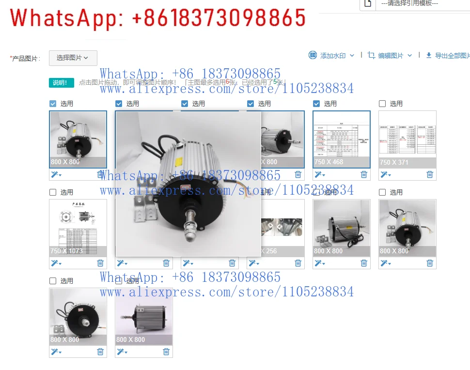 1Pcs Ysf Cooling To…