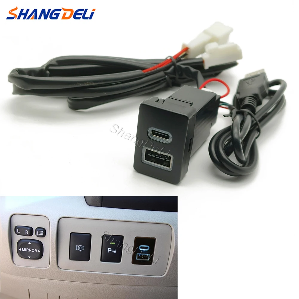 Car charger TYPE-C fast charging Input Adapter USB Audio Radio u-disk Socket For Auris Prius Hilux Land Cruiser Lc200 2014-2017
