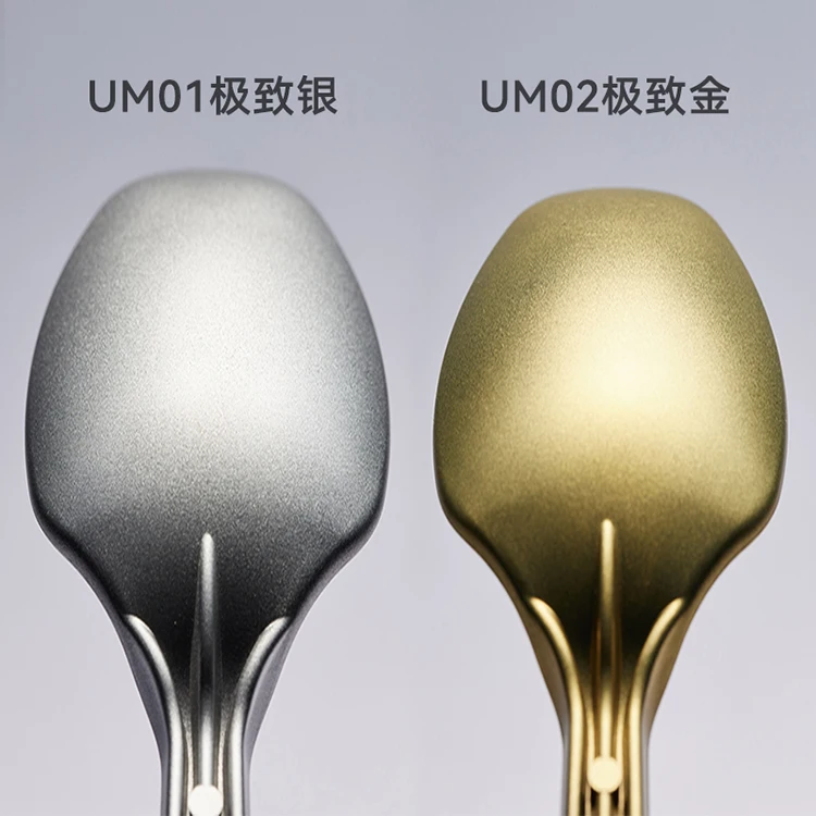 MR.HOBBY Oil Based Paint Metallic Color Ultra Metallic Model Coloring Painting New Models Super UM01-UM02 Gold Silver 10ml