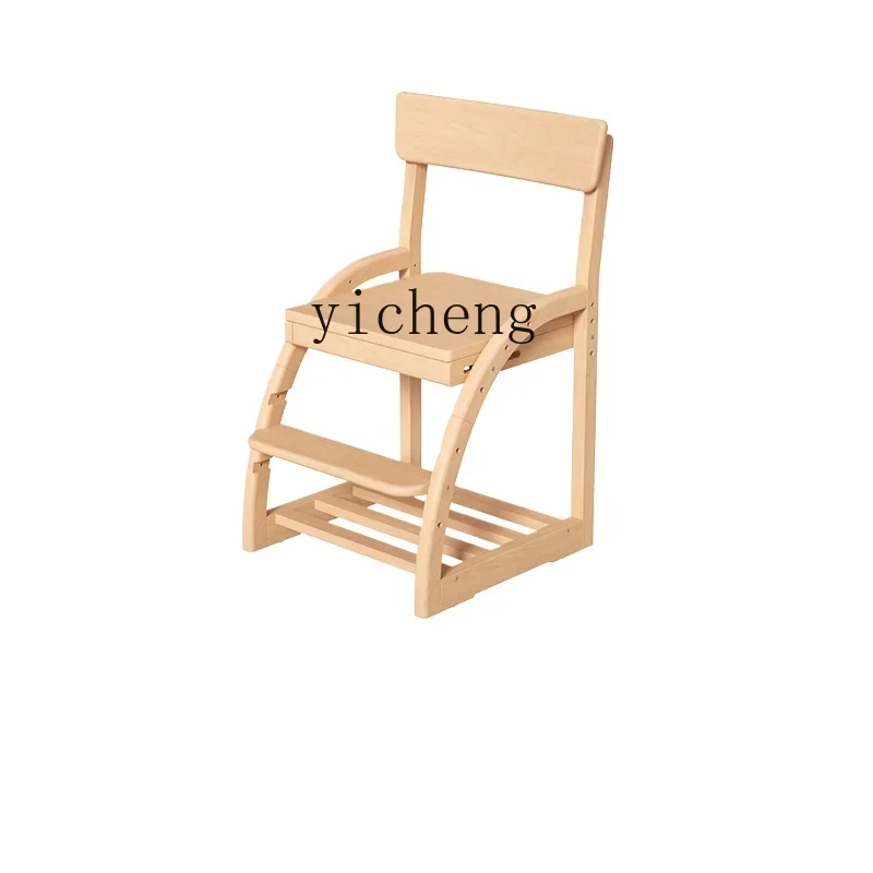 ZZ Children Learning Lifting Primary School Student Home Writing Chair Correction Sitting Posture Back Seat Desk Chair