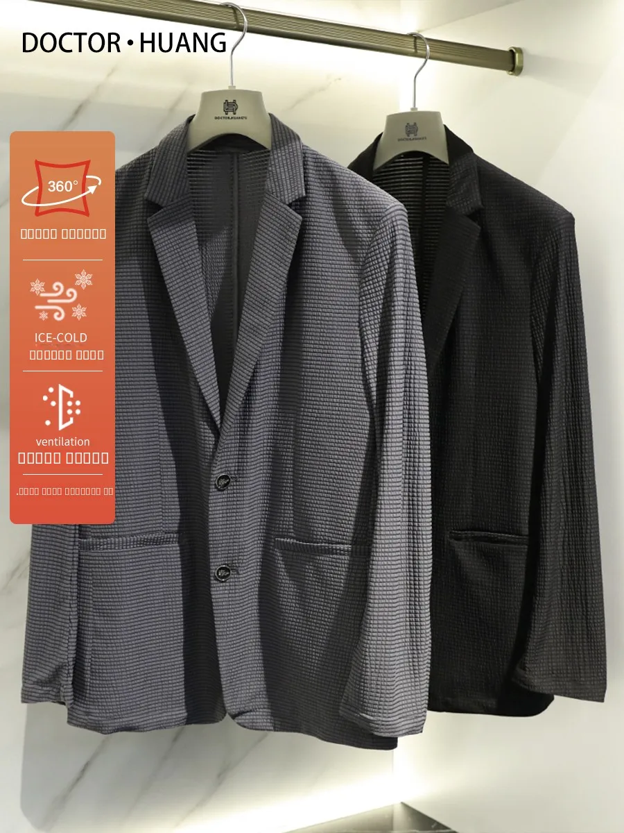 

Мужской деловой повседневный костюм Slim Fit из однотонной ткани Bubble Cloth, весна-лето 2023, новинка от Sle Doctor.Huang's Faion Urban Wear