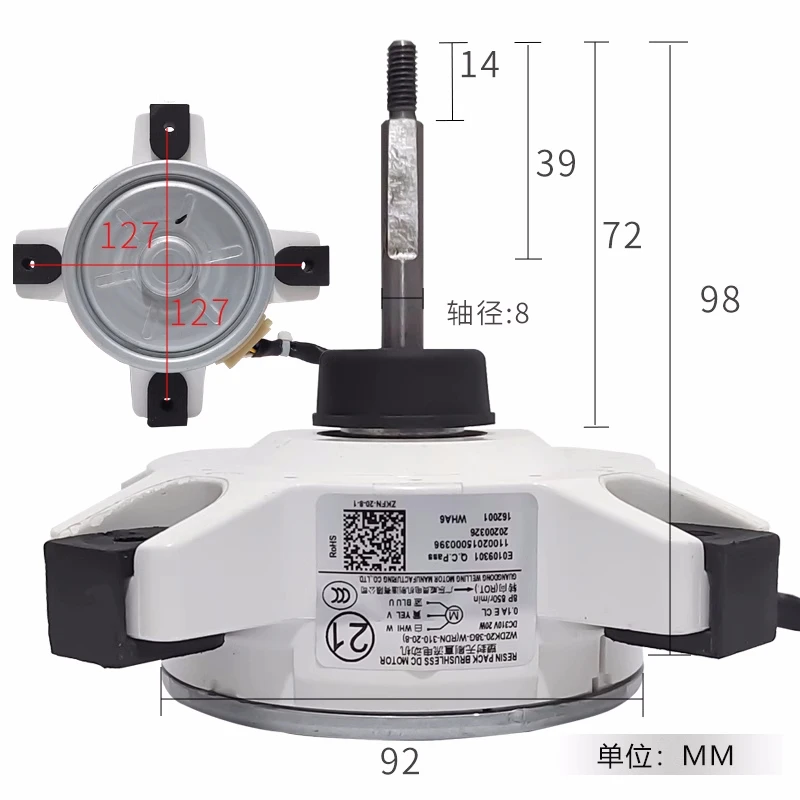 new for Midea Air Conditioning WZDK20-38G-W WZDK20-38G-W(RDN-310-20-8) External Fan Variable Frequency DC Motor