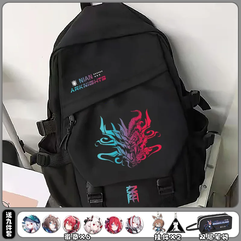 Arknights Boys Girls, Elementary School Students, 2024 New Model, Large Capacity For Middle School, Lightweight And Anime