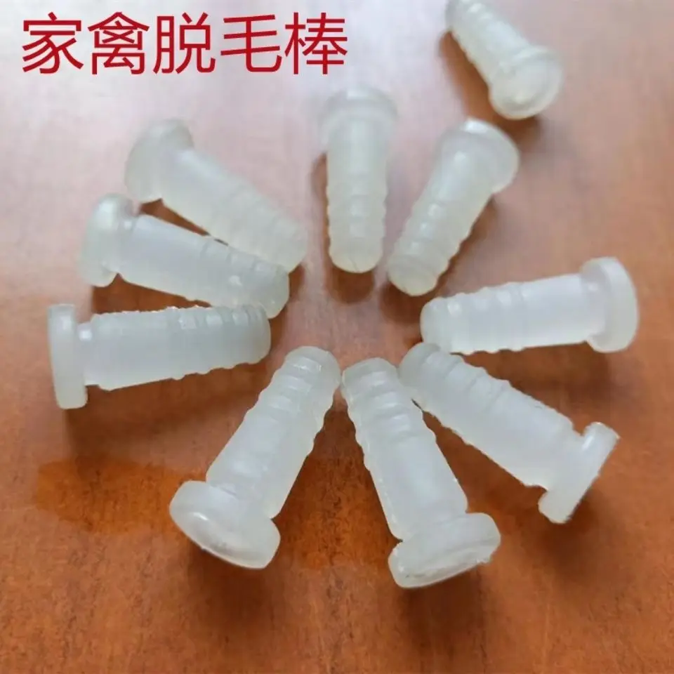 80PCS  Efficient Poultry Depilator Rubber Stick for Removing Feather from Quail and Pigeon