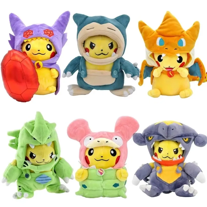 

Одевание Пикачу плюшевая игрушка косплей Pokemon Charizard Snorlax Garchomp Tyranitar Hydreigon Morpeko Gengar мягкая кукла детский подарок
