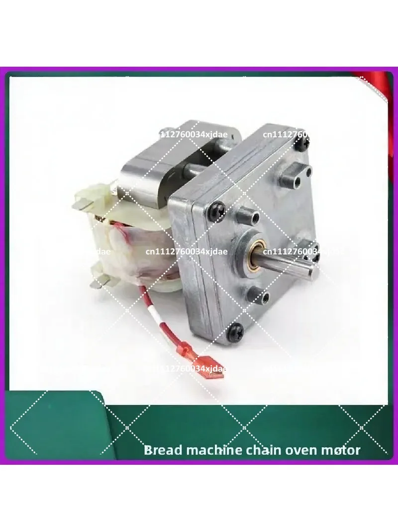 220V 9RPM Chain Drive Motor Replacement for Commercial Bread Toaster Machine