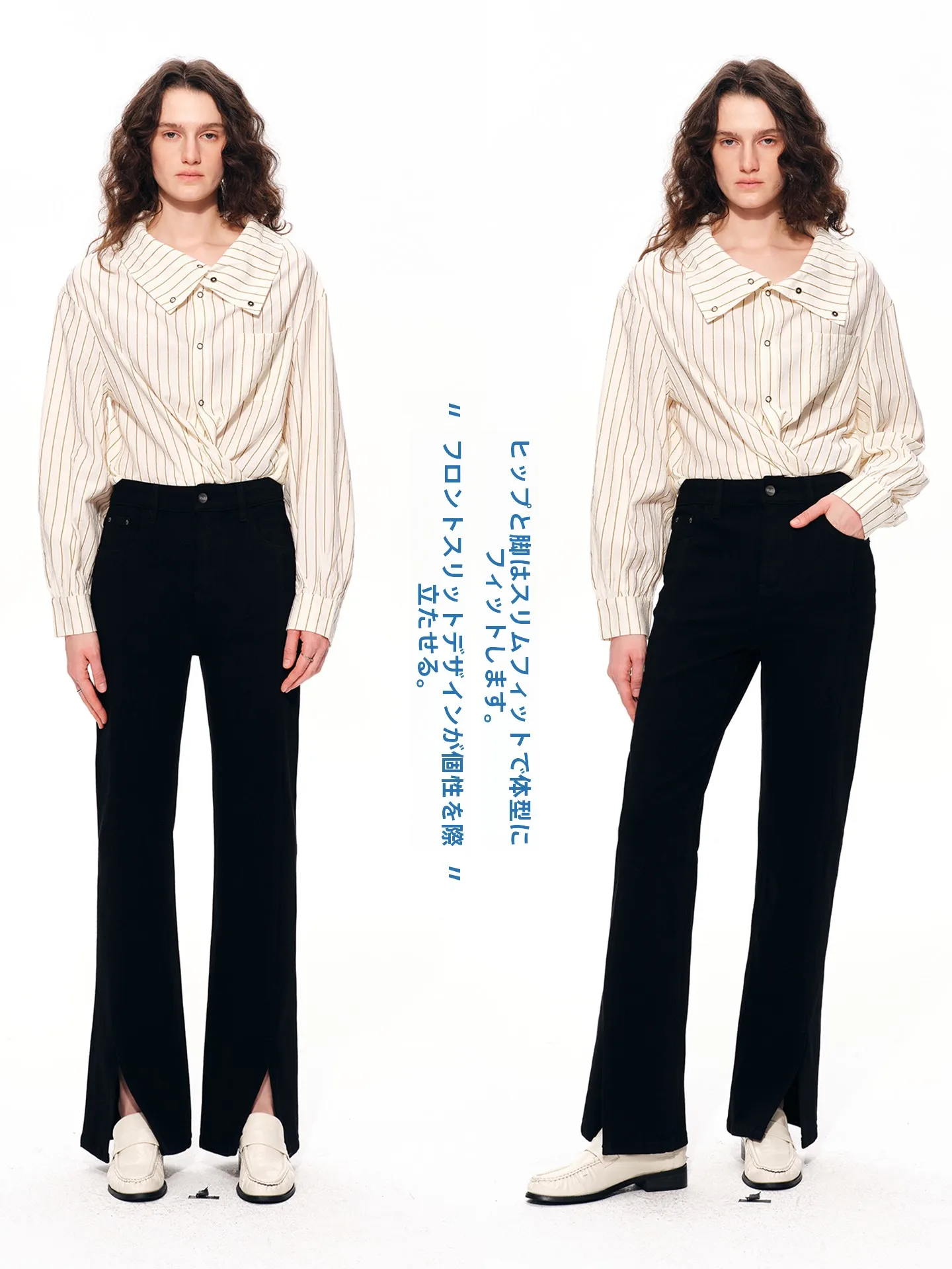 

High Waist Straight Leg Women's Jeans Four Way Stretch Slit Design Spring 2026 Slimming Fi Tail Pants Cotton Blend