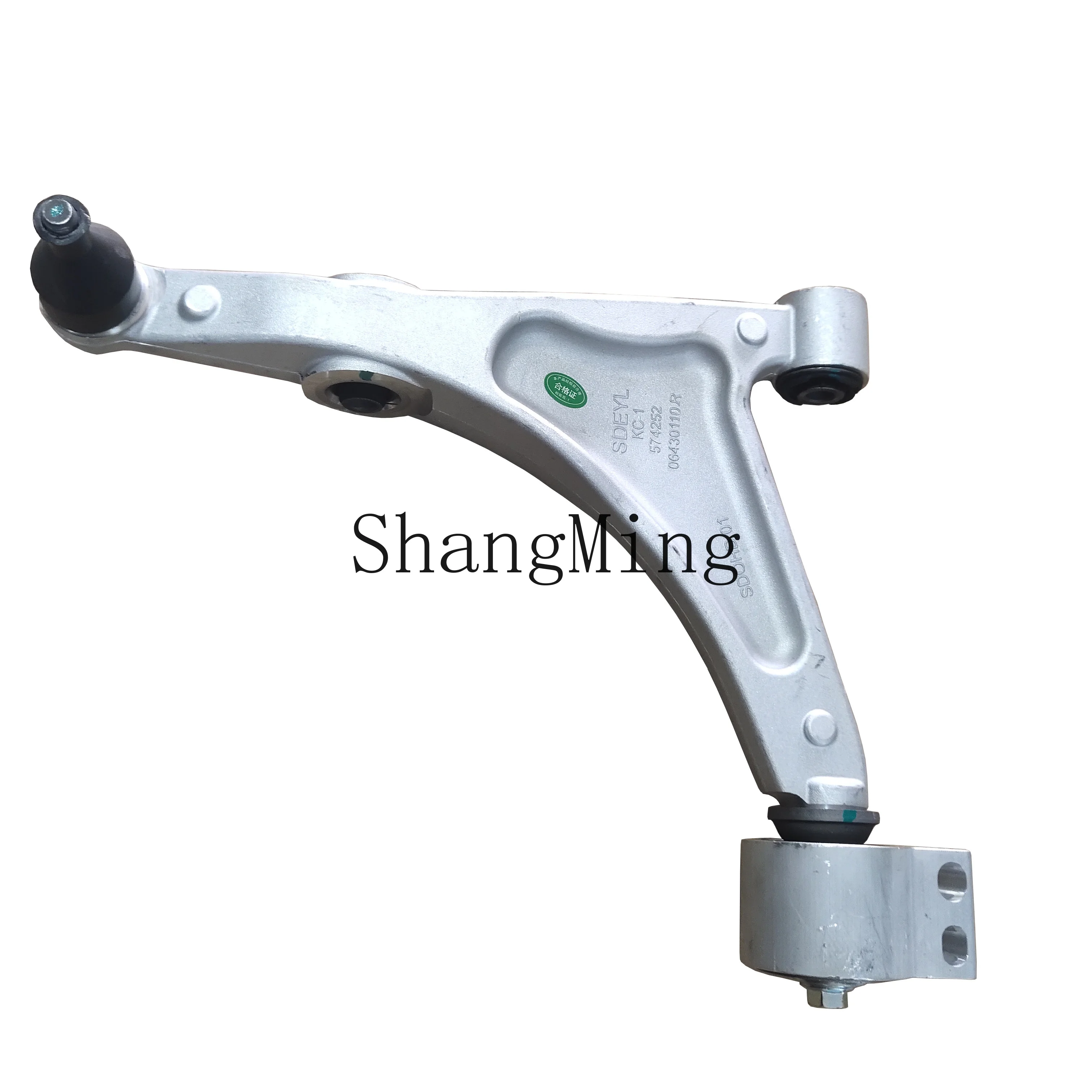 

CL is suitable for Geely Borui old and new Borui GE triangular arm lower arm lower swing arm assembly original factory