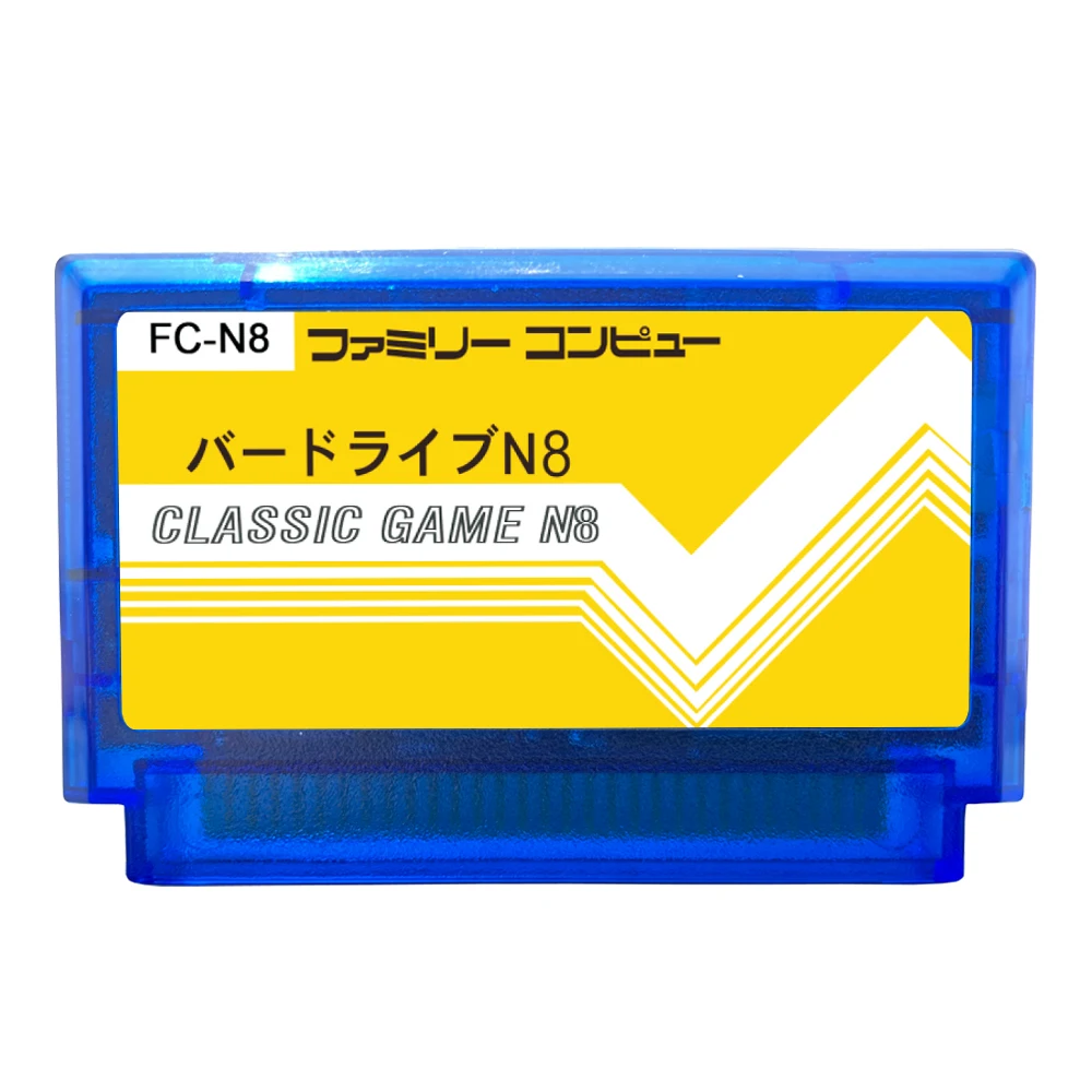 1000-in-1 China version FC N8 retro video game card, suitable for everdrive series such as FC game consoles