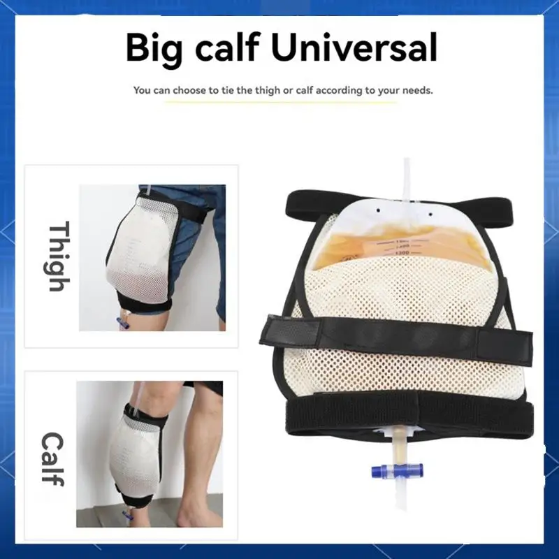 AA77 Adjustable Urine Drainage Bag Fixed Elderly Urination, Elderly Urination Leg Drainage, Waist Bag Urine Collection Bag