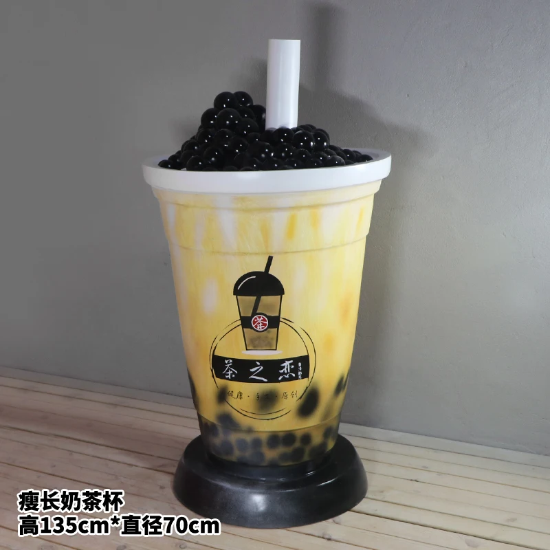 2023 Wholesale Customized Factory Price Fiberglass Milk Tea Cup Statue Sculpture Dessert Shop Decoration