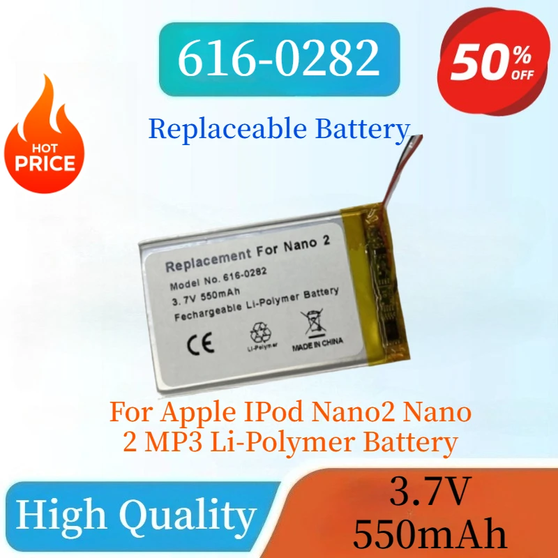 

High Quality Brand New 616-0282 3.7V 550mAh Replacement Battery For Apple IPod Nano2 Nano 2 MP3 Li-Polymer Battery + Free Tools
