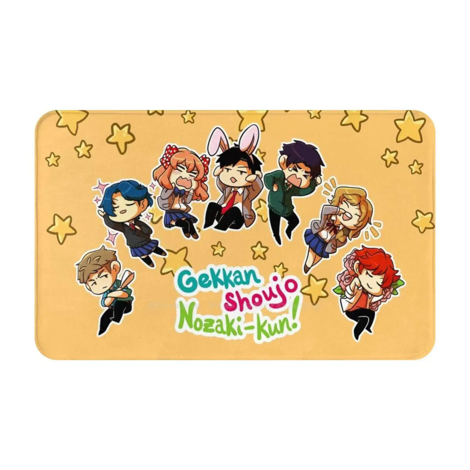 Gekkan Shoujo Nozaki-Kun Comfortable Door Mat Rug Carpet Foot Pad Sakura Kashima Gekkan Shoujo Nozaki Kun Funny Anime Cute