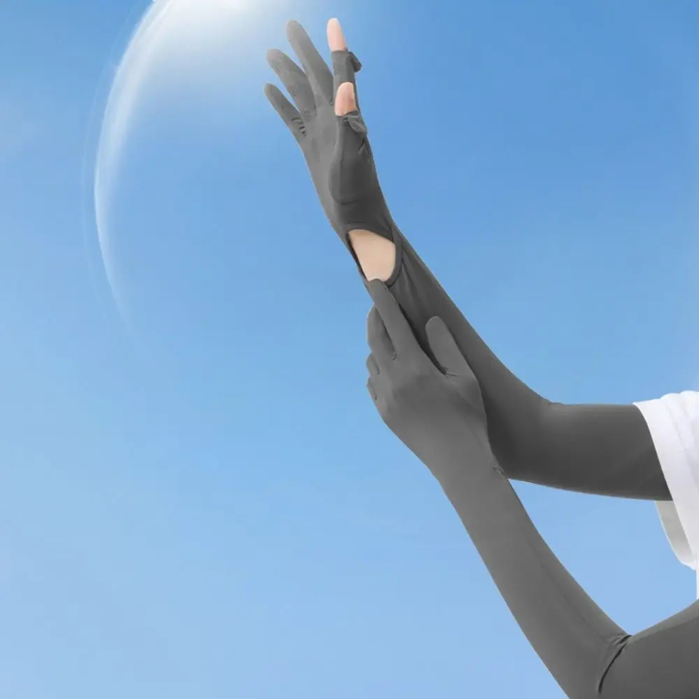 

Simple Solid Color Long Sleeve Non-slip Flip Ice Silk Arm Sleeve Sweat-absorbent Quick-drying Summer Arm Cover Fishing