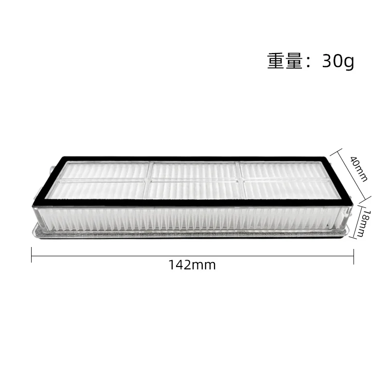 قطع غيار مكنسة كهربائية روبوت ، فرشاة جانبية دوارة ، فلتر Hepa ، خرقة ممسحة لـ S10T ، سحب الاجتياح ، STFCRO1SZ