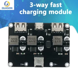 3-way fast charging module 12V24V to QC3.0 fast charging TYPE-C USB mobile phone board fast charging voltage reduction