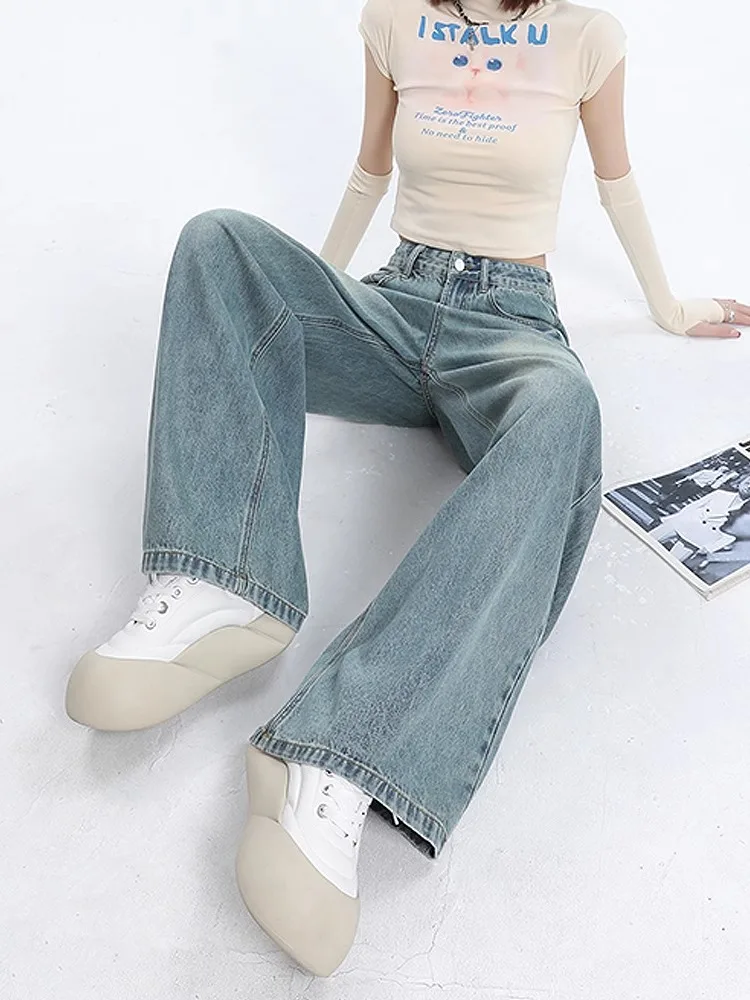 Retro High Waist Wide Leg Jeans Women's Summer Thin Loose Fitting Floor Length Pants Slimming Effect for Pear Shaped Body