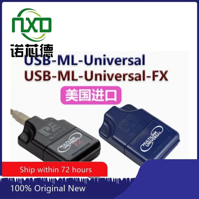 Original U-MULTILINK Freescale USB-ML Universal-FX downloader PE simulation burner