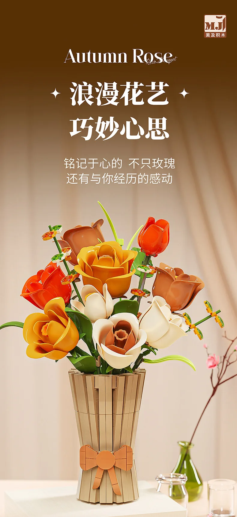 Blumen-Bausteine, Orchidee Cymbidium, Ewiger Blumenstrauß, Bausatz, botanisches Rosen- und Gänseblümchen-Modell, Mini-Bausteine, Spielzeug zur Heimdekoration – Detail 29