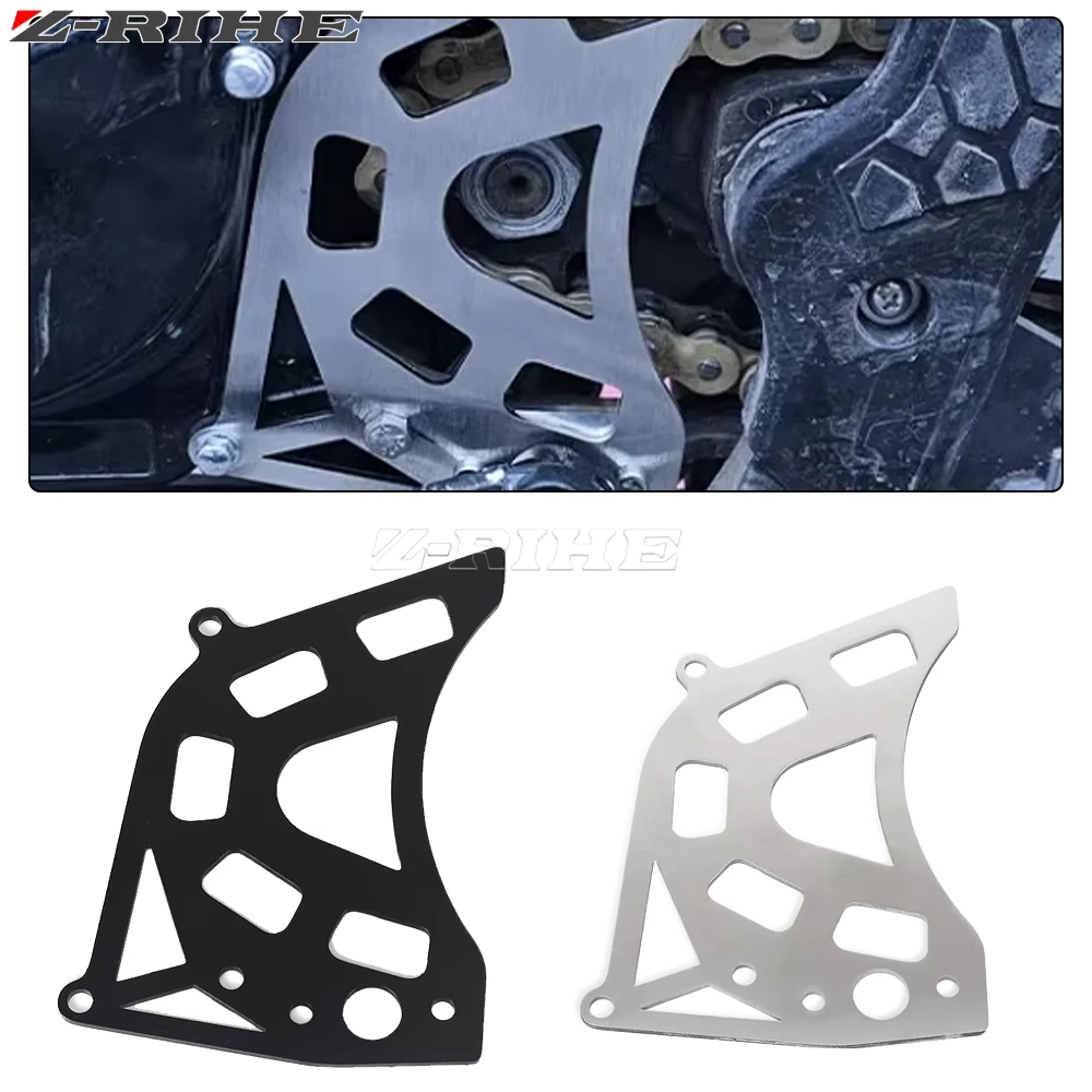 For Hengjian 2 stroke DT230 DT 230 Motorcyc Front Chain Sprocket Cover Protection For Loncin MT250 MT 250 For Kayo KT250 KT 250