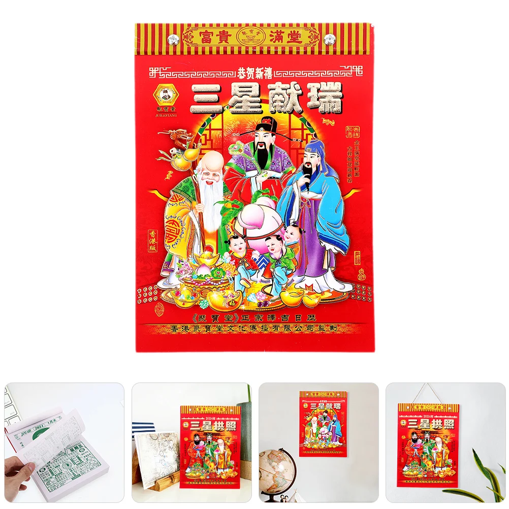 Traditioneller chinesischer Kalender 2024, Mondjahr, Wandkalender, zerreißbar, zum Aufhängen, Geschenk, Ansicht, Termine, Veranstaltungen, Neujahr, Wand-Mondkalender