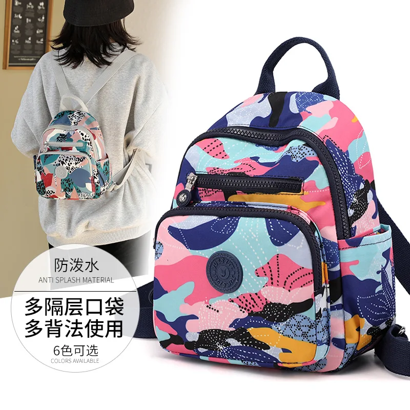 New Floral Print Design Nylon Backpacks Women High Quality Fashion Ladies Backpack Teenage Girls Casual Small Both Shoulder Bag