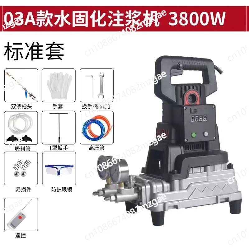 High Pressure Grouting Pump 1800W Multifunction Electric Grout Injection Machine 220V for Concrete Repair M05
