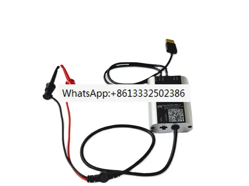 hart modem   supports for mobile APP debugging