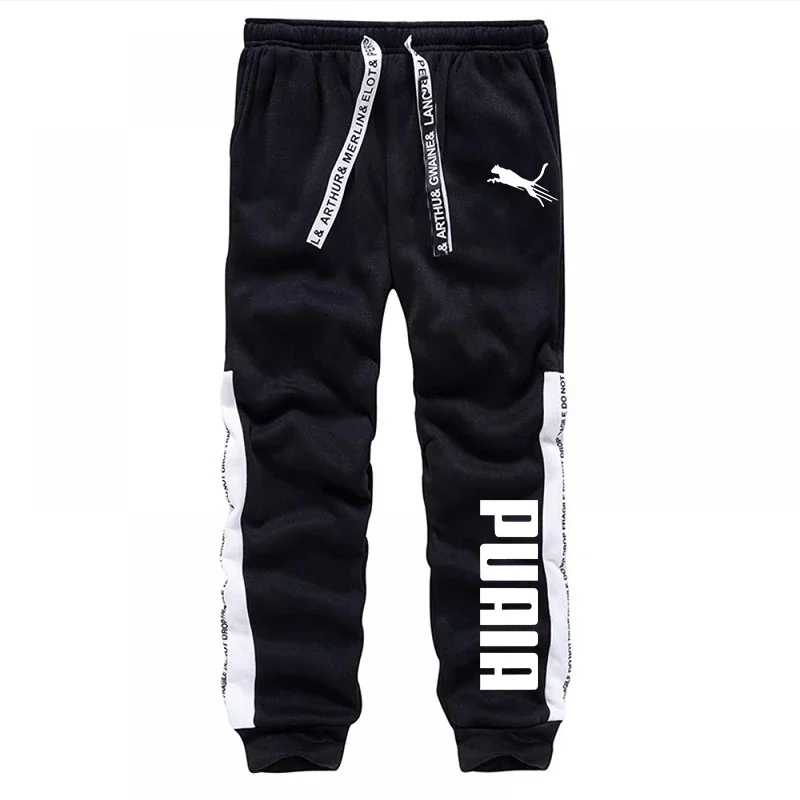 Autumn Winter Daily Casual Sports Jogging Suits Men's Set/Hoodie/Pants 2026 New Arrival Hooded Sweatshirts Sweatpants Sportswear view 6
