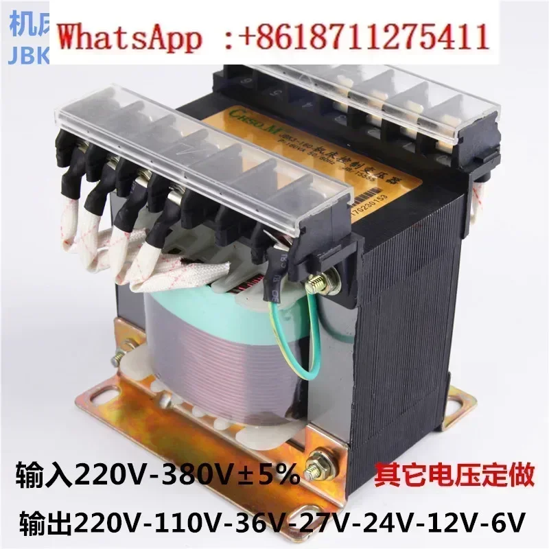 Suomo JBK3-500 machine tool control transformer input 440V380V to 220V 110V36V27V24V12V