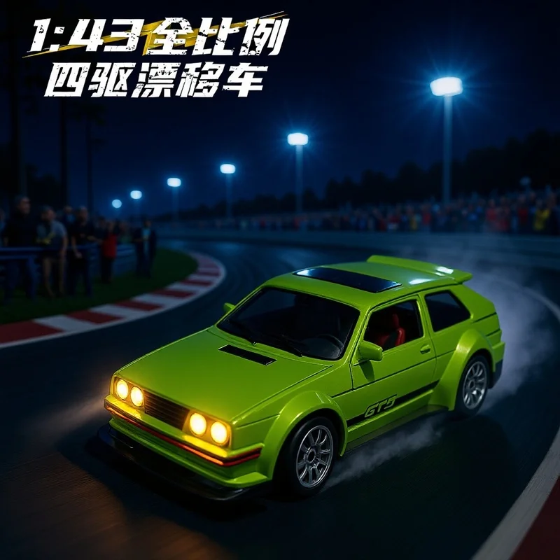 

Радиоуправляемая дрифт-машина Feiyu 1:43, полноприводная, с полнопропорциональным гироскопом, быстросъемным корпусом, для высокоскоростных гонок, для хобби