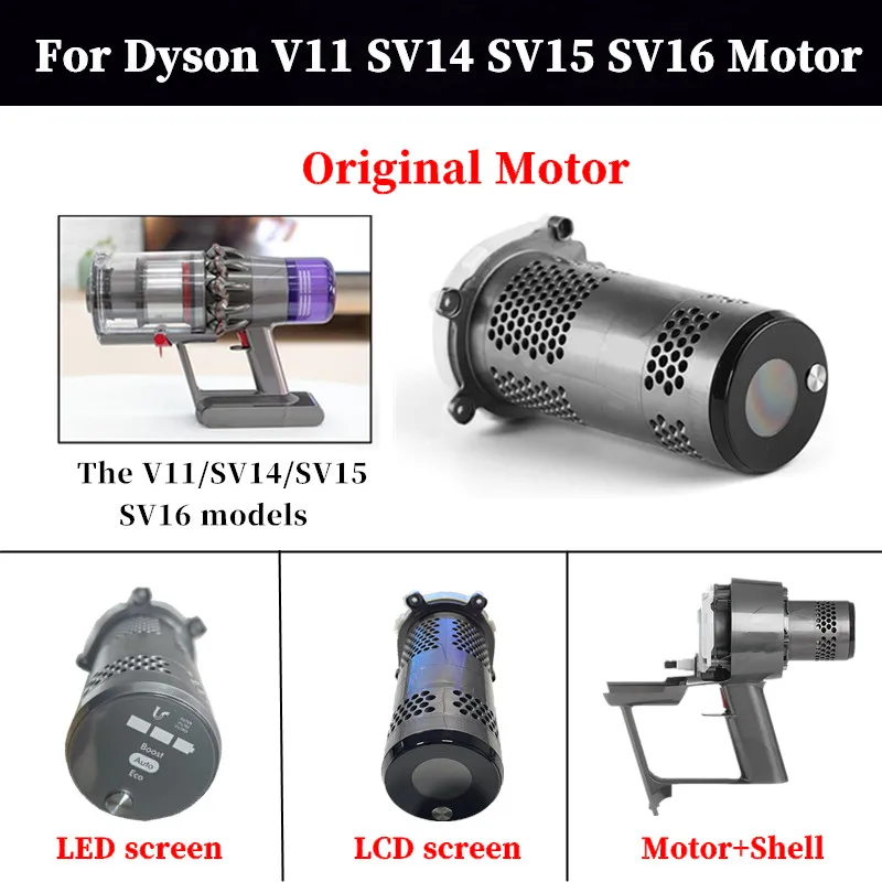 Новый оригинальный аксессуар для двигателя Dyson V11 SV14 SV15, хост в сборе, ручка, корпус робота-пылесоса, запасная часть Новый оригинальный аксессуар для двигателя Dyson V11 SV14 SV15, хост в сборе, ручка, корпус робота-пылесоса, запасная часть