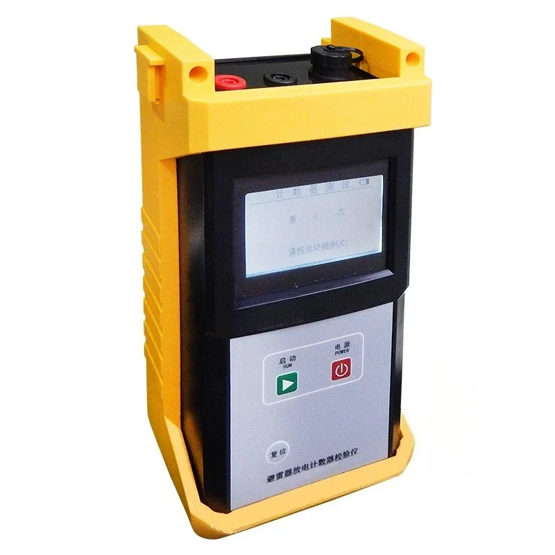 

Arrester, discharge counter calibrator, lightning counter calibrator
