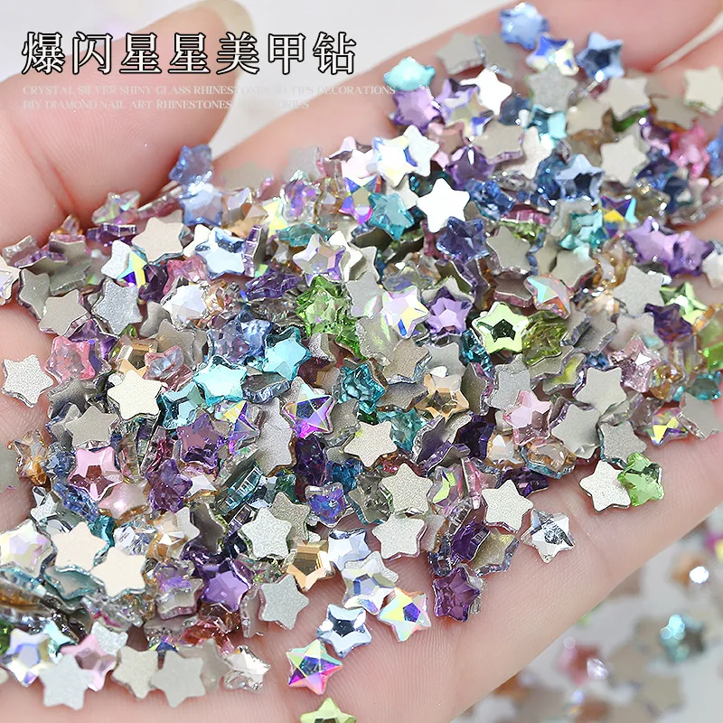 50PCS Super Sparkle Colorful Five-Pointed Stars Flatback Diamonds Nail Art Rhinestones Gem Manicure Flatback Charms Accessories