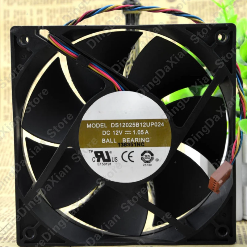 d For AVC DS12025B12UP024 | 12V 1.05A | 12CM | 4-Wire PWM Speed Regulation Cooling Fan 1PCS