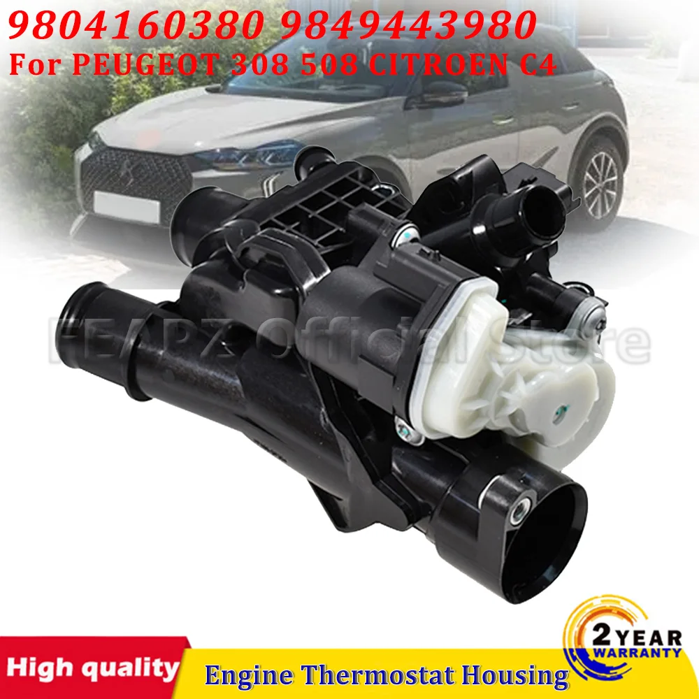 

1Pc Engine Thermostat Housing 9804160380 9849443980 For Citroen C4 C5 Jumper DS 4 Ford Focus Peugeot Boxer Auto Accessories