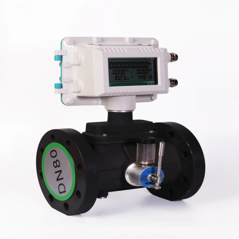 WQ Intelligent Gas Turbine Flowmeter Natural Gas City Gas Compressed Air Hydrogen Turbine Flowmeter