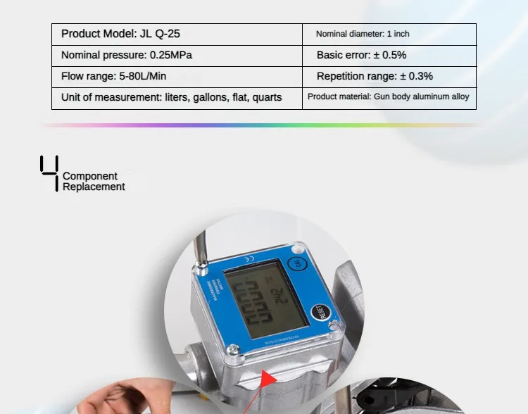 Electronic Metering Refueling Gun Gear Meter Fueling Gun Diesel Gasoline Methanol Oil Flow Meter tool