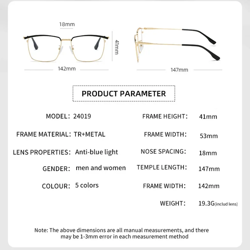KUXA الأعمال اللونية القراءة نظارات الكمبيوتر مكافحة الضوء الأزرق SquarePrescription النظارات قصر النظر مد البصر نظارات شمسية